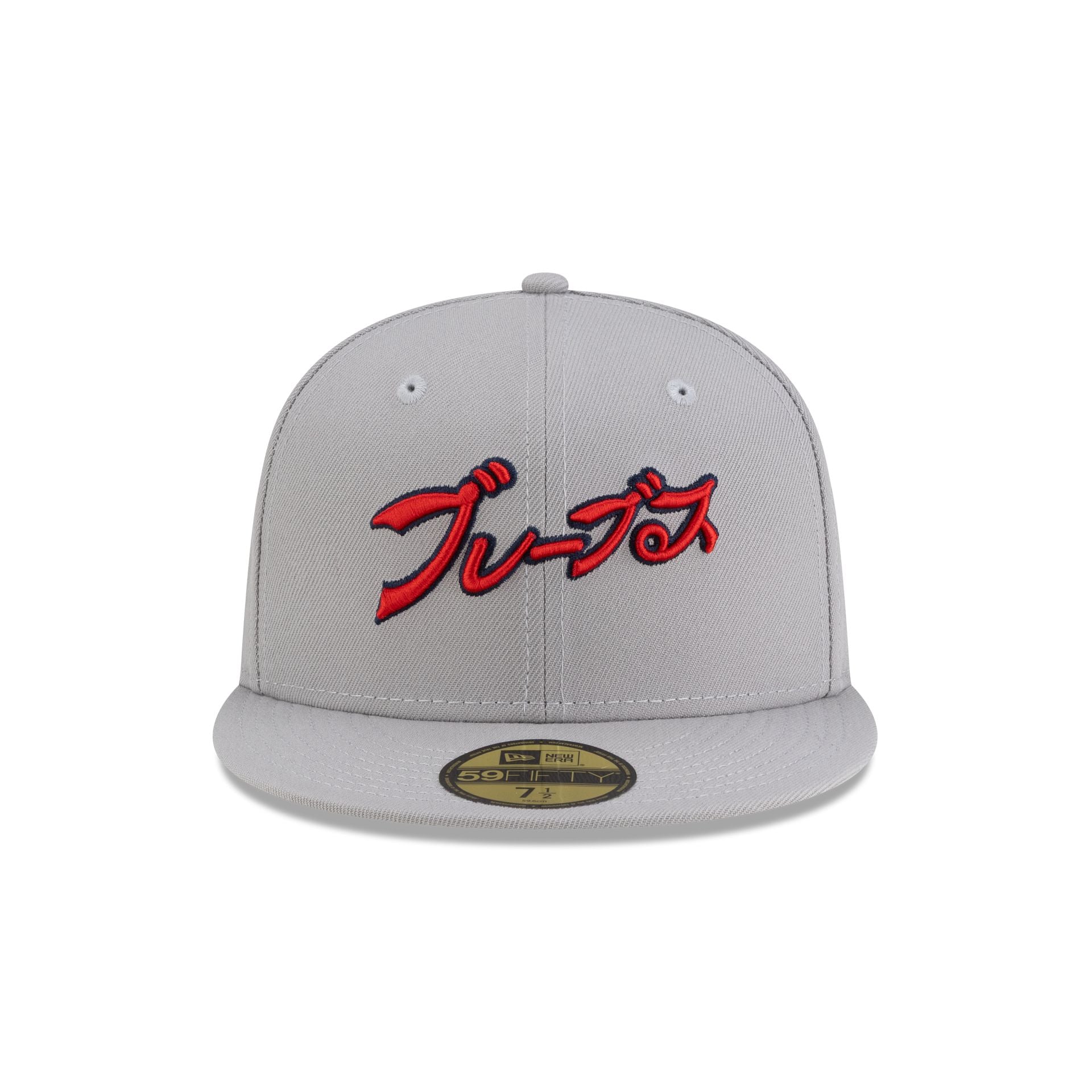 Hyperfly Katakana x Atlanta Braves Gray 59FIFTY Fitted Hat – New