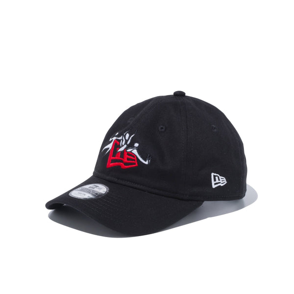 youth-9twenty-taro-okamoto-