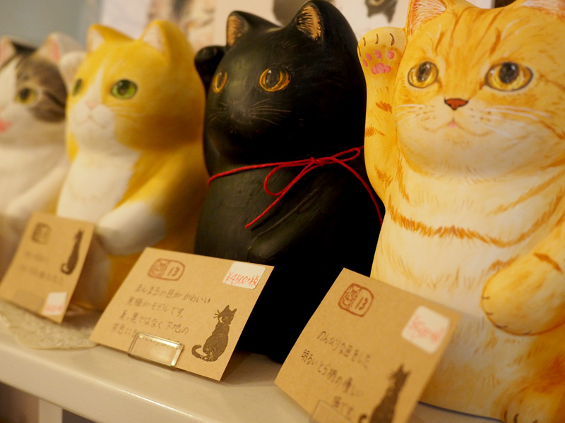 東京谷中ねこあくしょん｜ねこあくしょんグッズ紹介