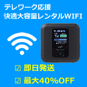 ブシロード ラバーマットコレクション V2 Vol.965 BanG Dream! It's My