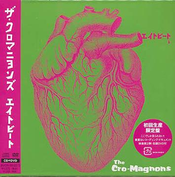 エイトビート [DVD付限定盤] ザ・クロマニヨンズ CDシングル - Neowing