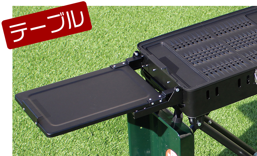 組み立て式BBQグリル QUICKLYⅡ｜アウトドア・屋外作業・災害時などに