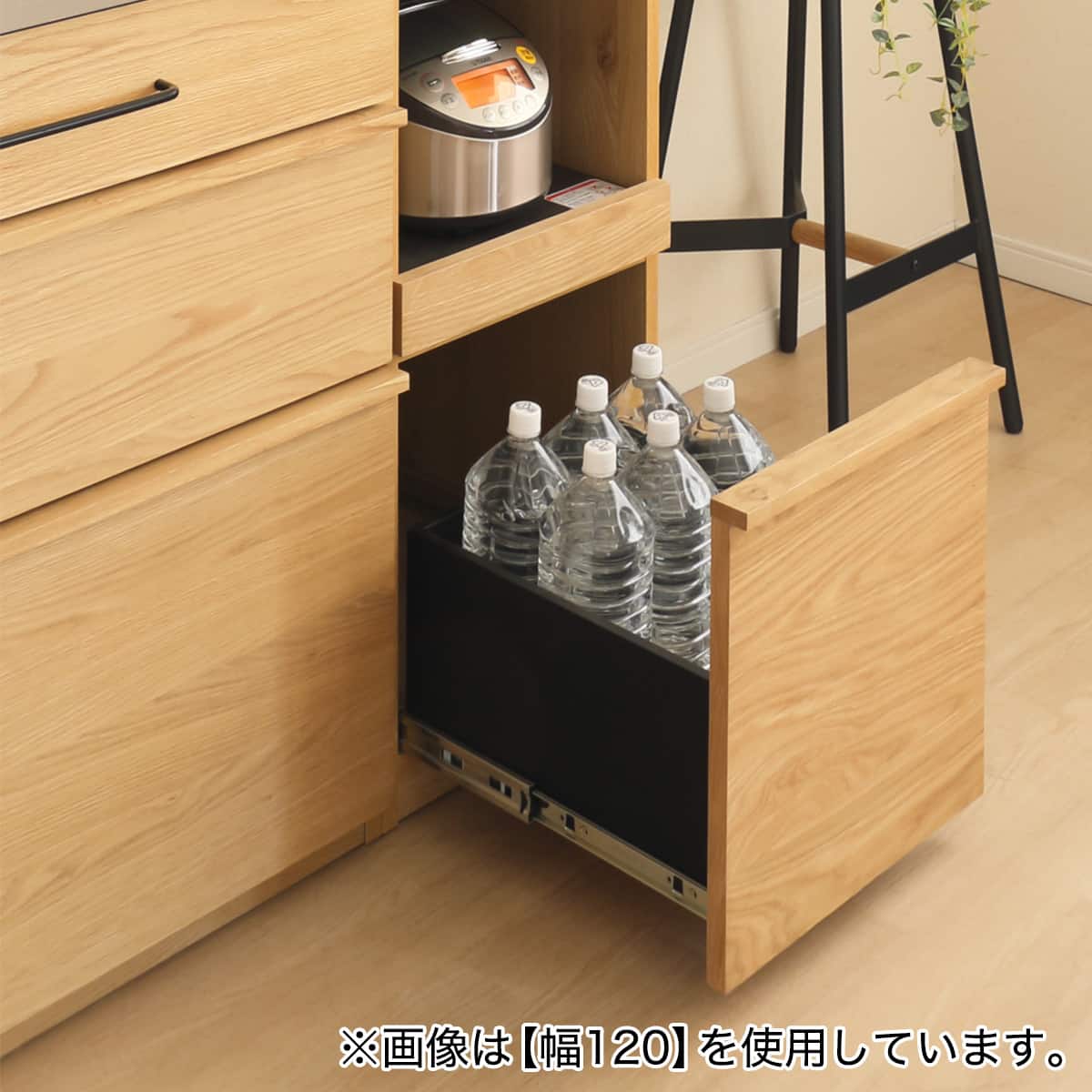 天然木突板ステンレス天板キッチンボード(SY02K 140 LBR) | ニトリ