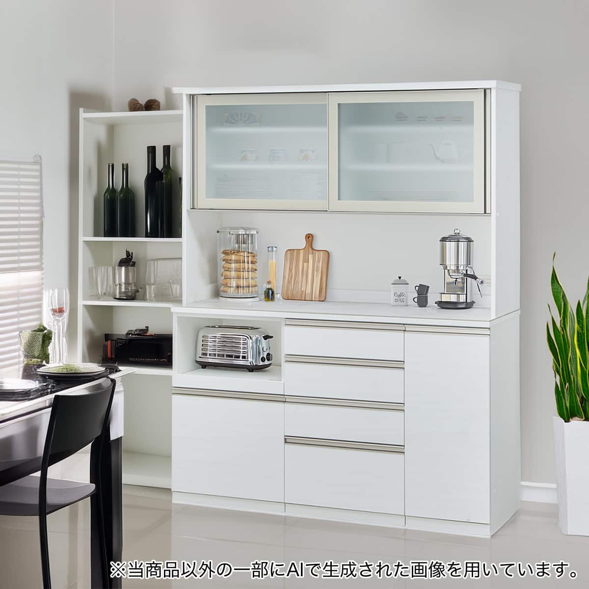 キッチンボード(セラミック天板リガーレ160KB WH) | ニトリネット