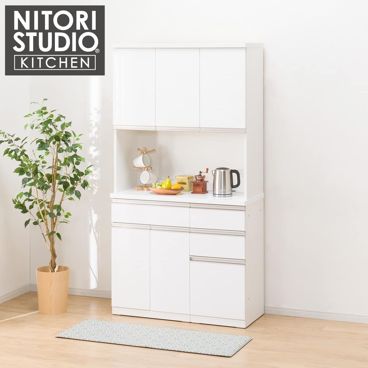 キッチンボード(リガーレ100KB上台ハイタイプ下台ロータイプ WH