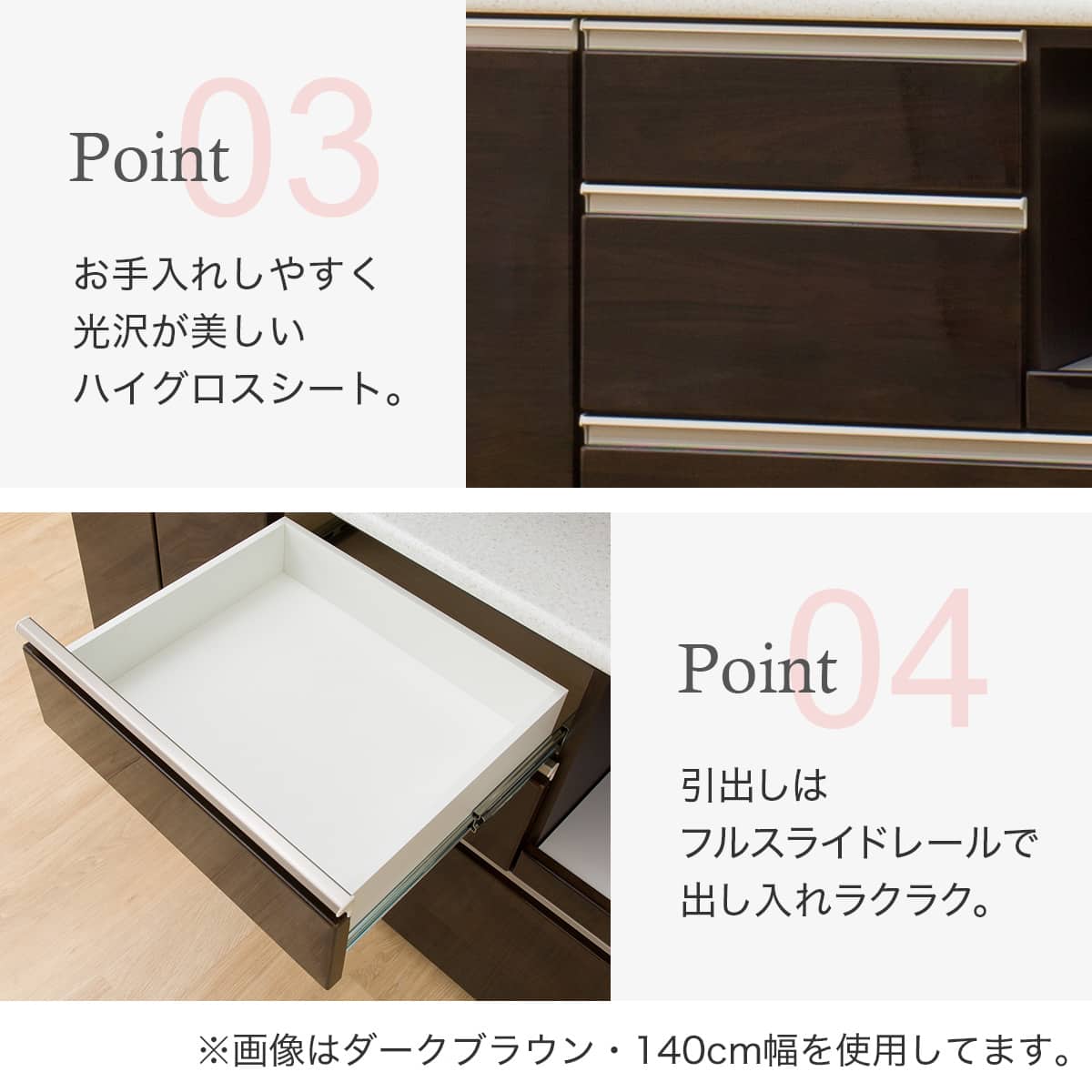 キッチンボード (アルミナ2 120KB WH) | ニトリネット【公式】 家具