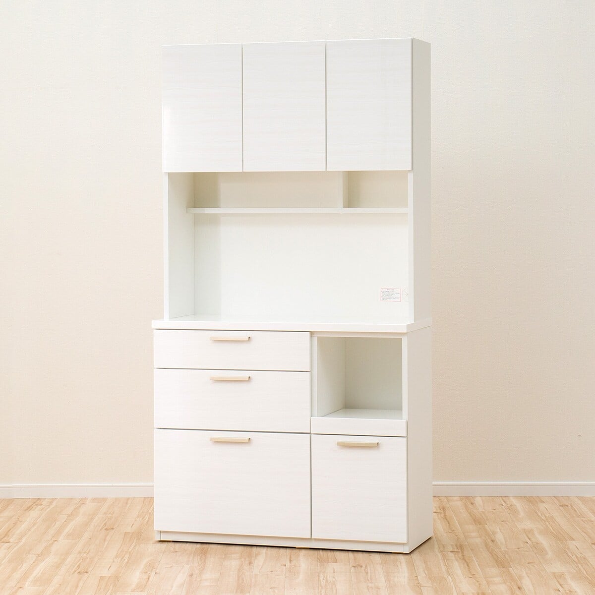 キッチンボード (ソレル 100KB WH) | ニトリネット【公式】 家具