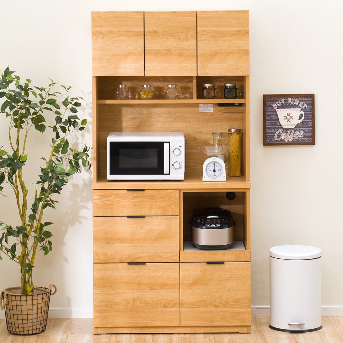 キッチンボード(エトナ90KB LBR) | ニトリネット【公式】 家具