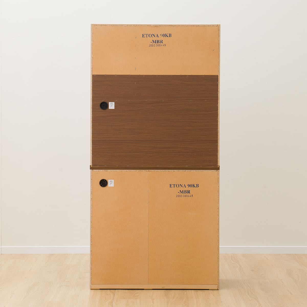 キッチンボード(エトナ90KB MBR) | ニトリネット【公式】 家具