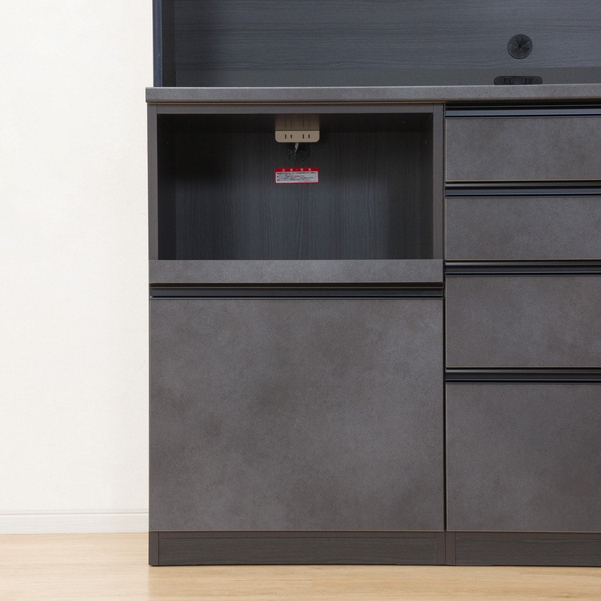 キッチンボード(チェルシー KB160DKB BS/BS) | ニトリネット【公式