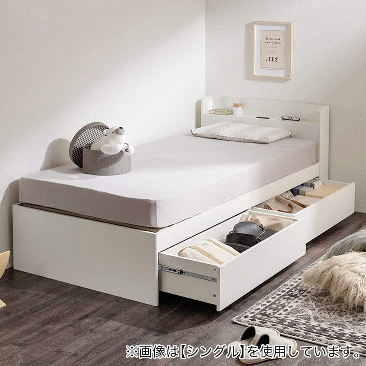 セミシングルショート 棚コンセント付きチェストベッドフレーム (SCL
