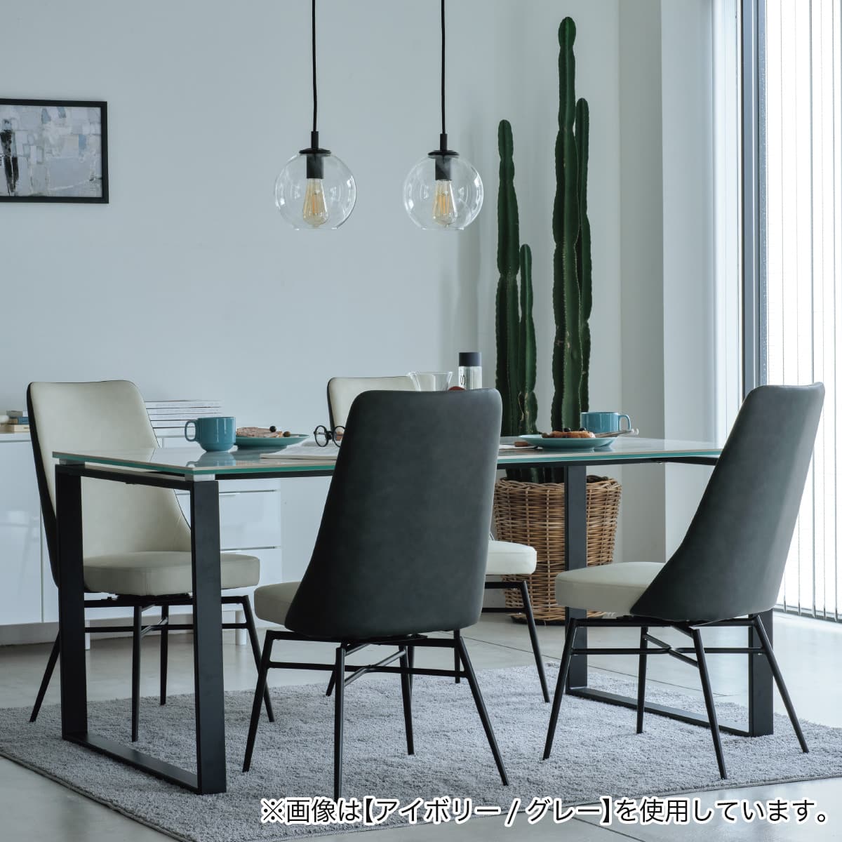 ダイニングチェア(YA342回転 PVC DBR) | ニトリネット【公式】 家具