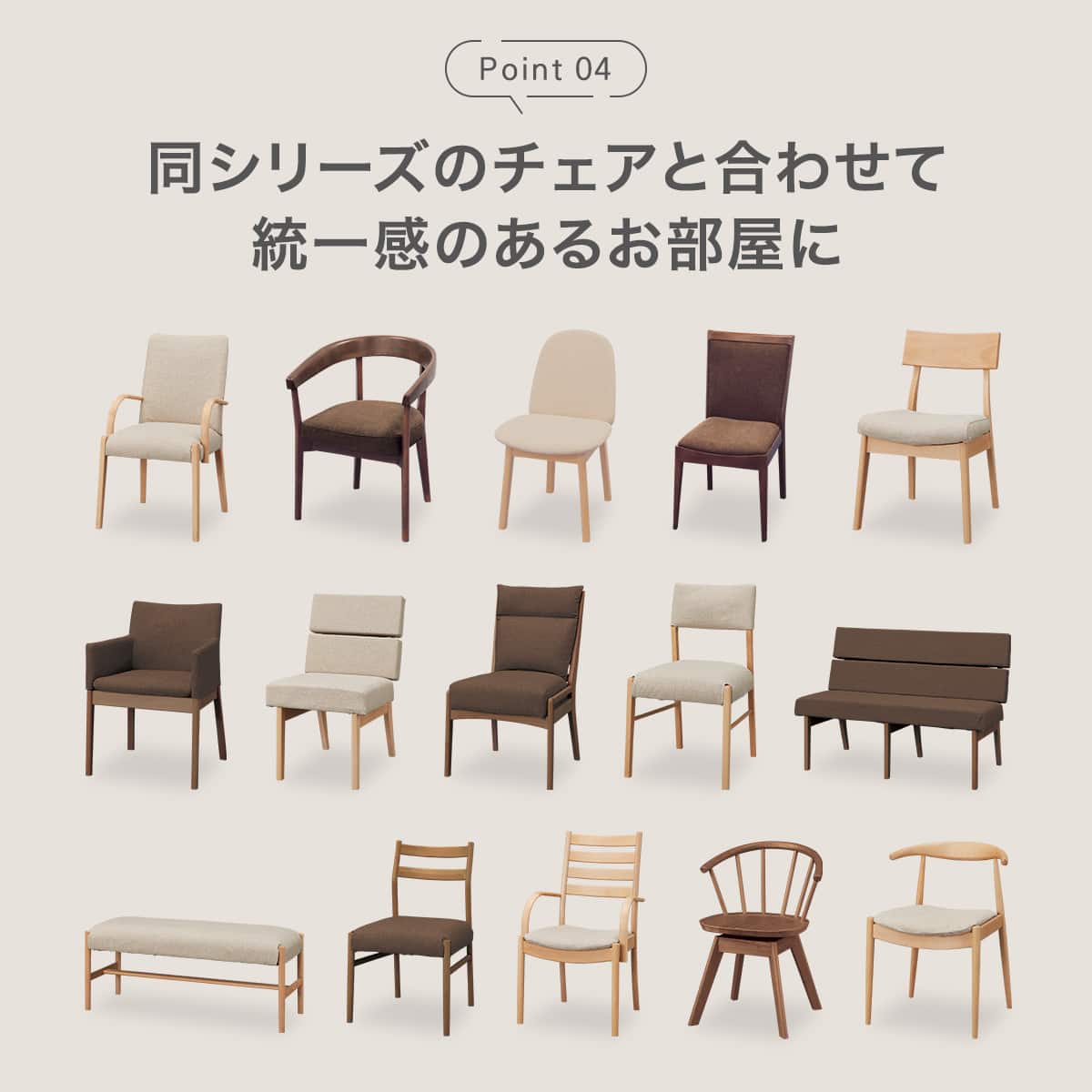 ダイニングテーブル(Nコレクション T-01 150 NA) | ニトリネット【公式