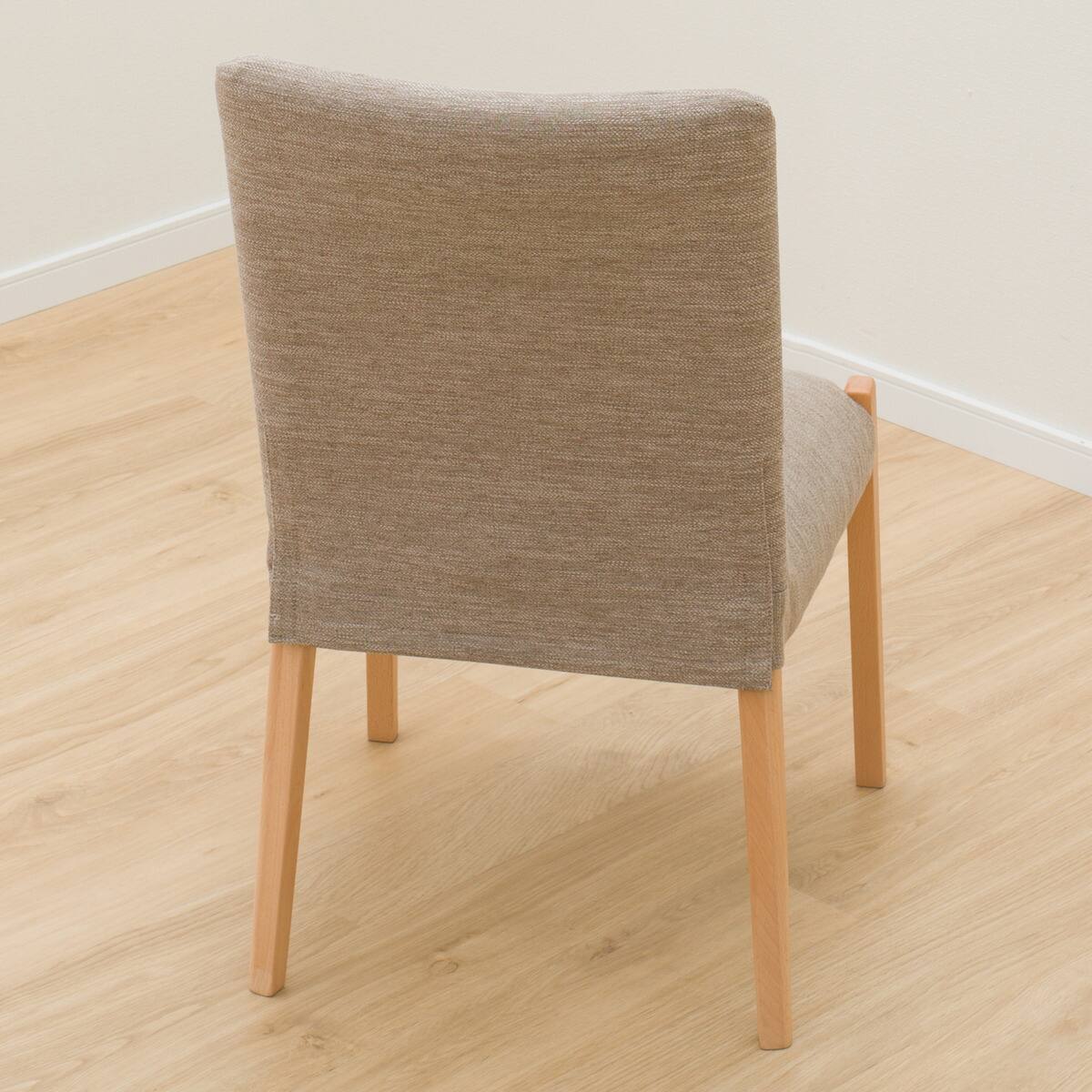 ダイニングチェア(NコレクションC-10 NA/DR-BE) | ニトリネット【公式