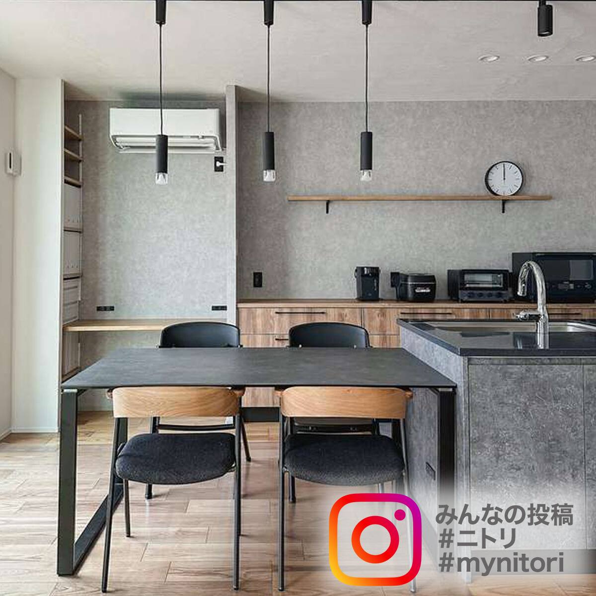 セラミックダイニングテーブル(セーラル150 CHN GY) | ニトリネット