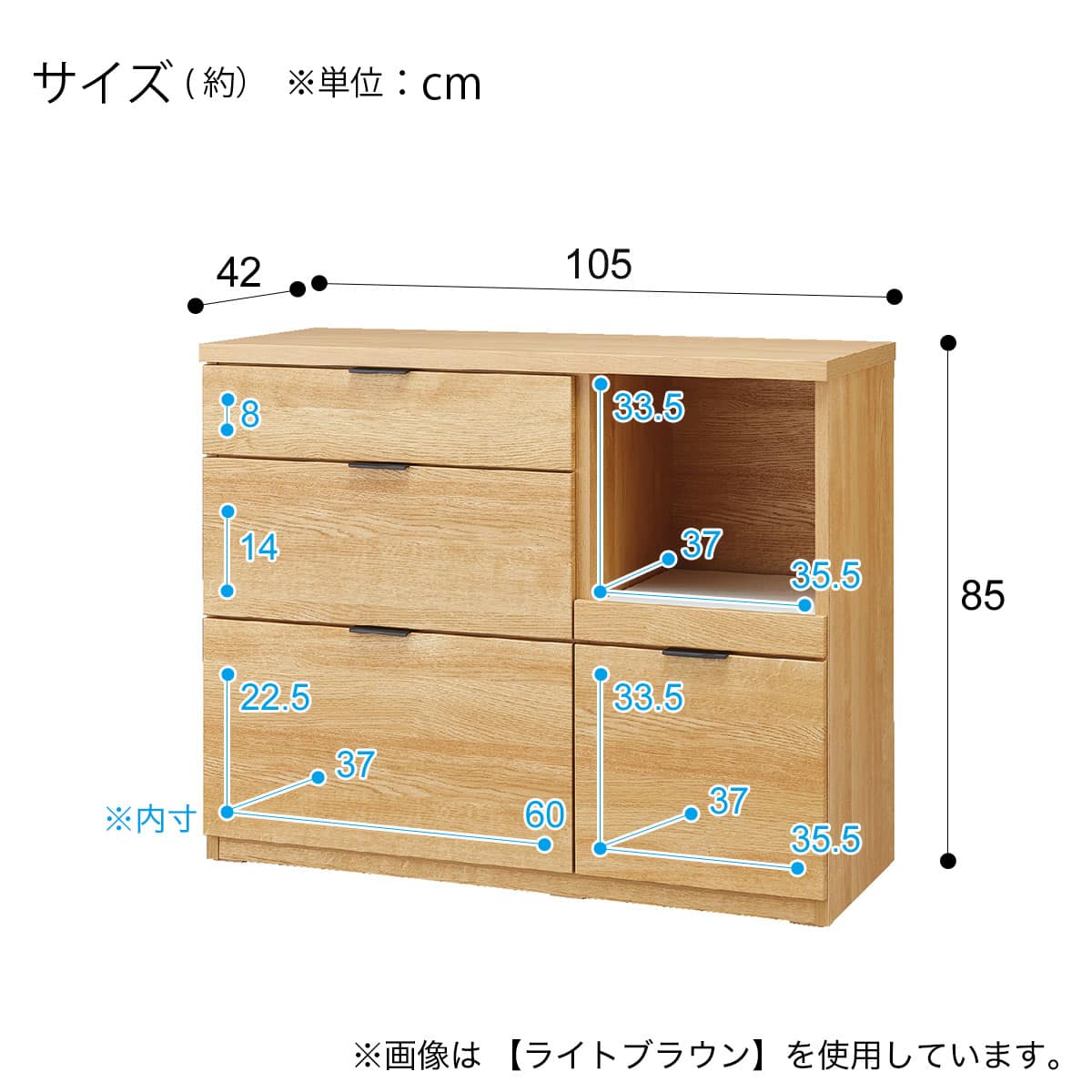 カウンター (エトナ105CT MBR) | ニトリネット【公式】 家具