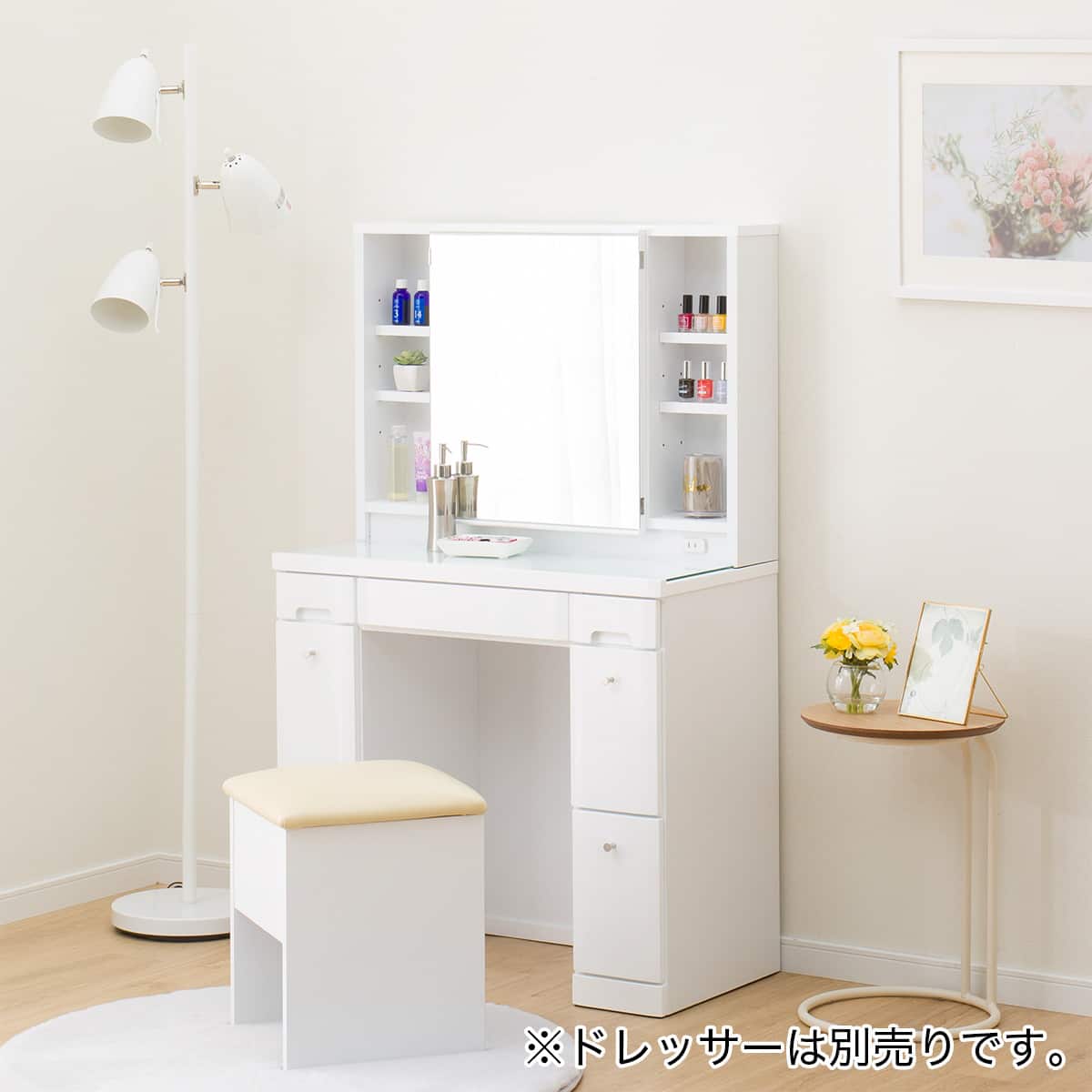 ドレッサーチェア(DR1 WH) | ニトリネット【公式】 家具・インテリア通販