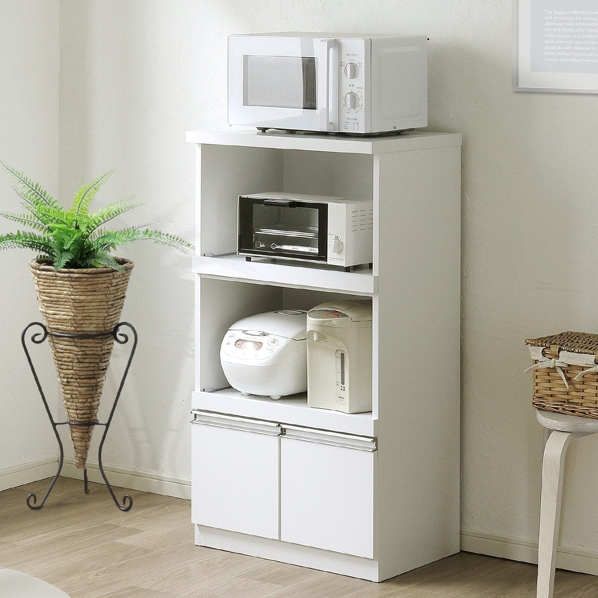 家電たっぷりレンジボード (扉タイプ 幅57.5cm WH) | ニトリネット