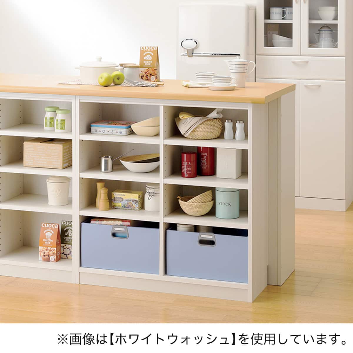 セミオーダーラック 奥行29cm (幅50×高さ198cm WH) | ニトリネット