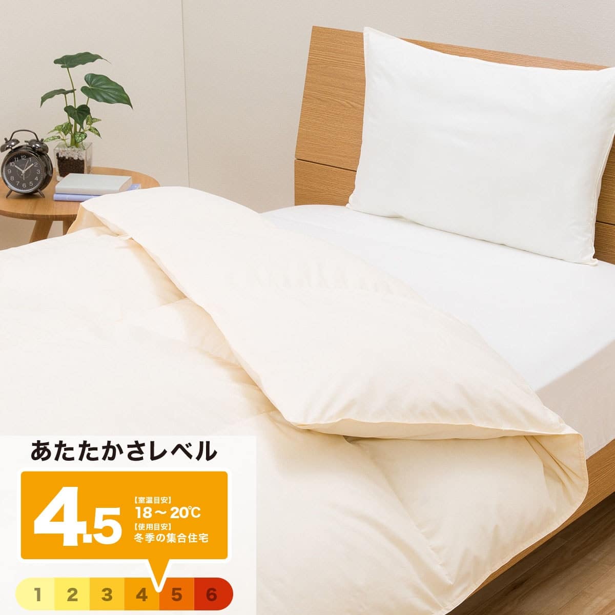 日本製】ホワイトダックダウン70% 羽毛布団(ムーンシャンテン シングル