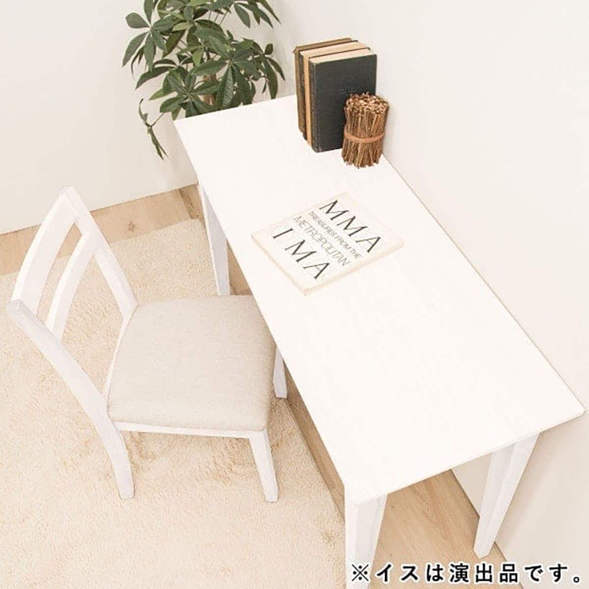 天然木スリムデスク(幅120cm GRC WH) | ニトリネット【公式】 家具