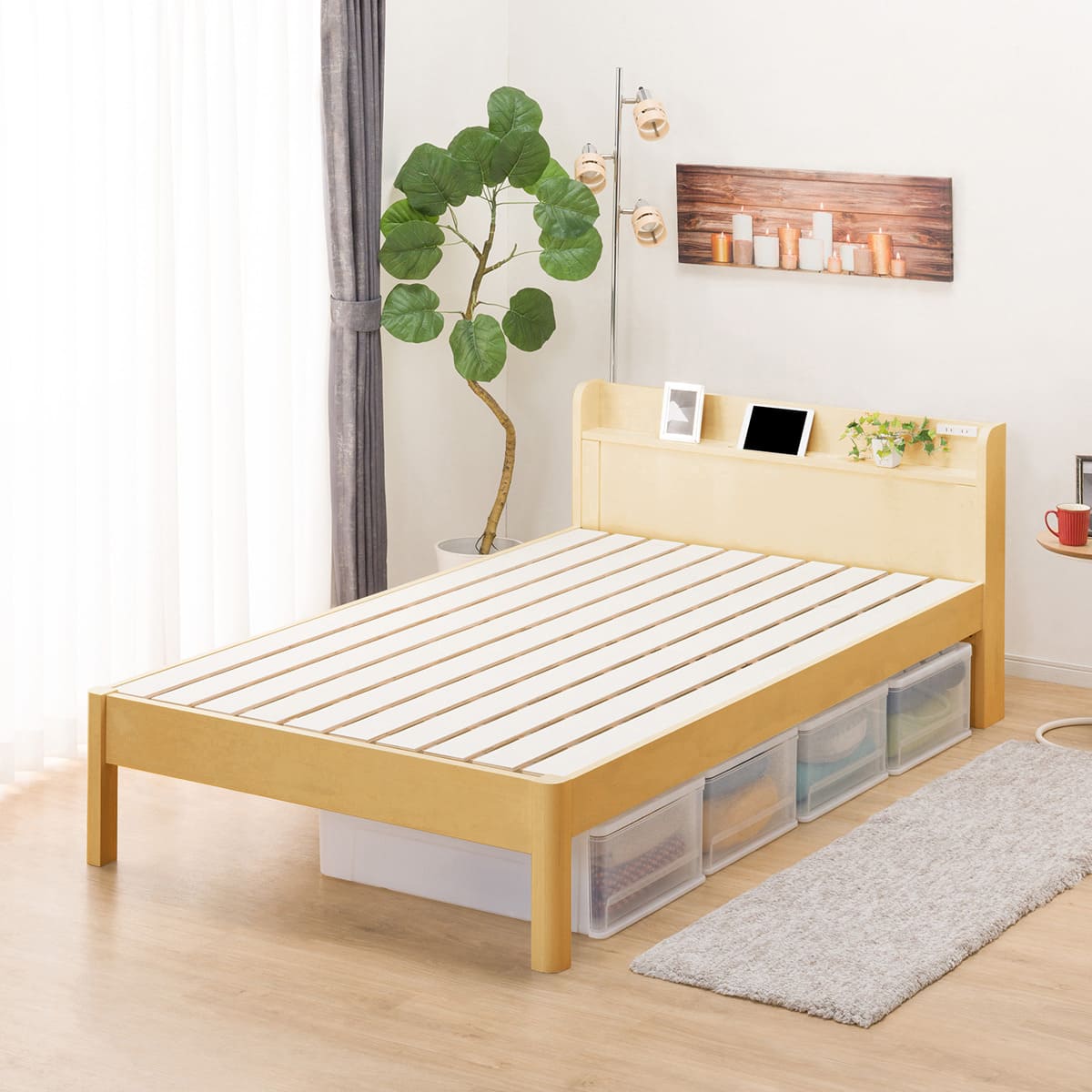 セミダブル 頑丈こぼれ止め棚付きベッドフレーム (NA) | ニトリネット