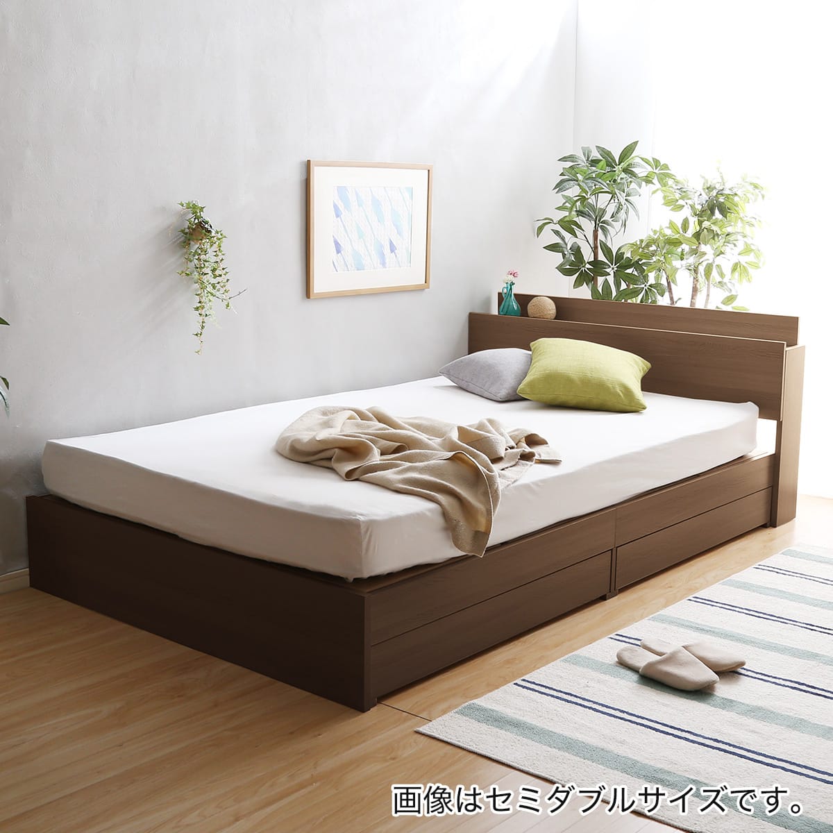 棚・コンセント付きチェストベッドフレーム(S WAL) | ニトリネット