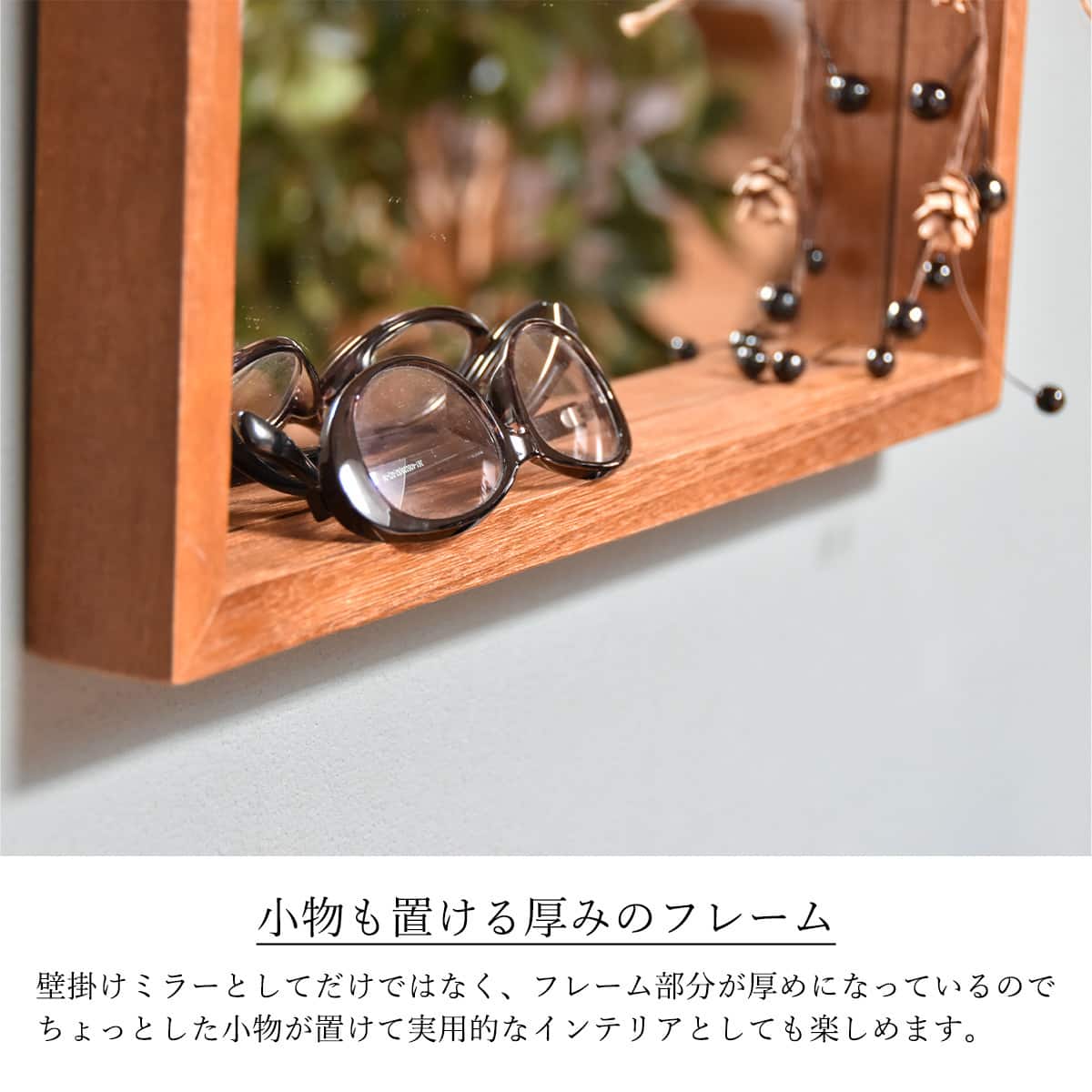 天然木アンティーク調 ウォールミラー3030(ホワイト) | ニトリネット