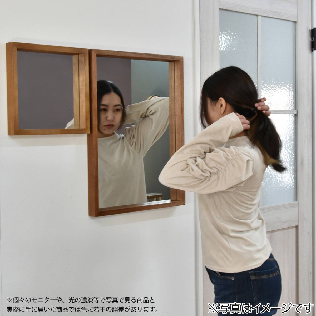 天然木アンティーク調 ウォールミラー4560(ブラウン) | ニトリネット