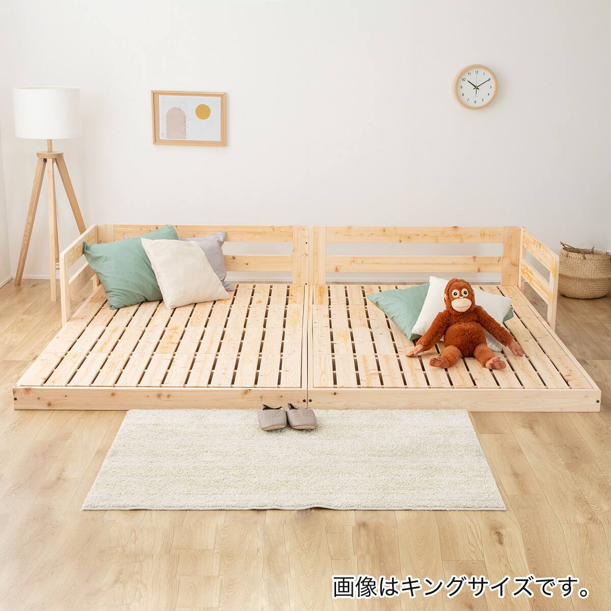 スーパーキングサイドガード付き すのこフロアベッド | ニトリネット