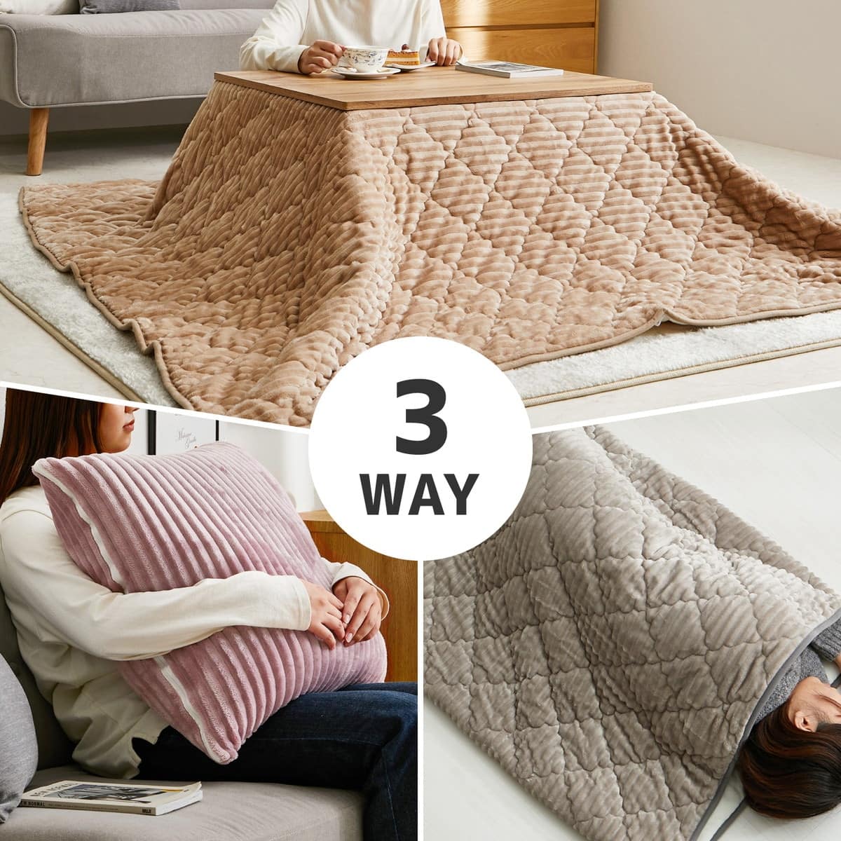 こたつ布団にもなる寝袋 CBR | ニトリネット【公式】 家具・インテリア通販