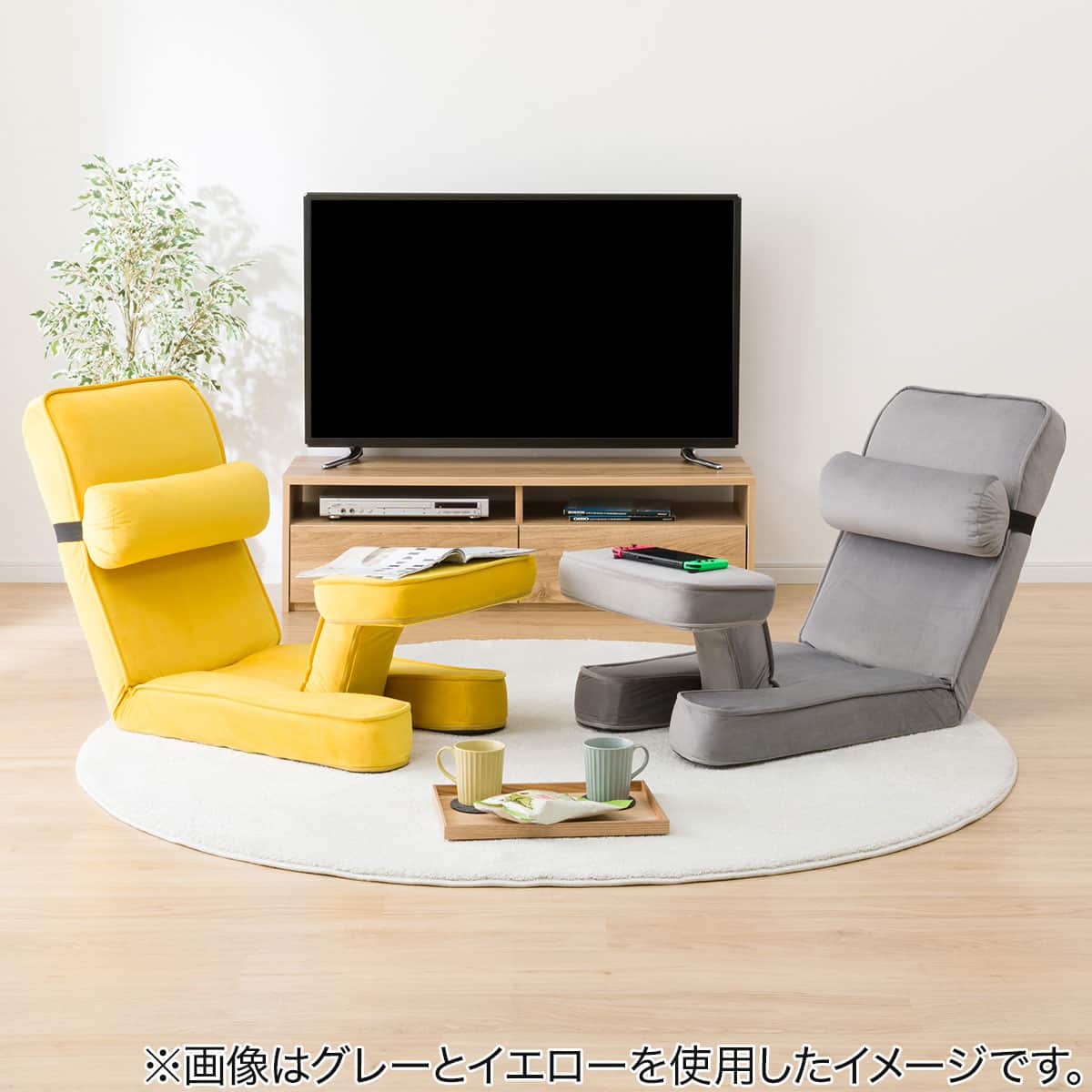 ゲーミング座椅子2 ベロア(BE) | ニトリネット【公式】 家具