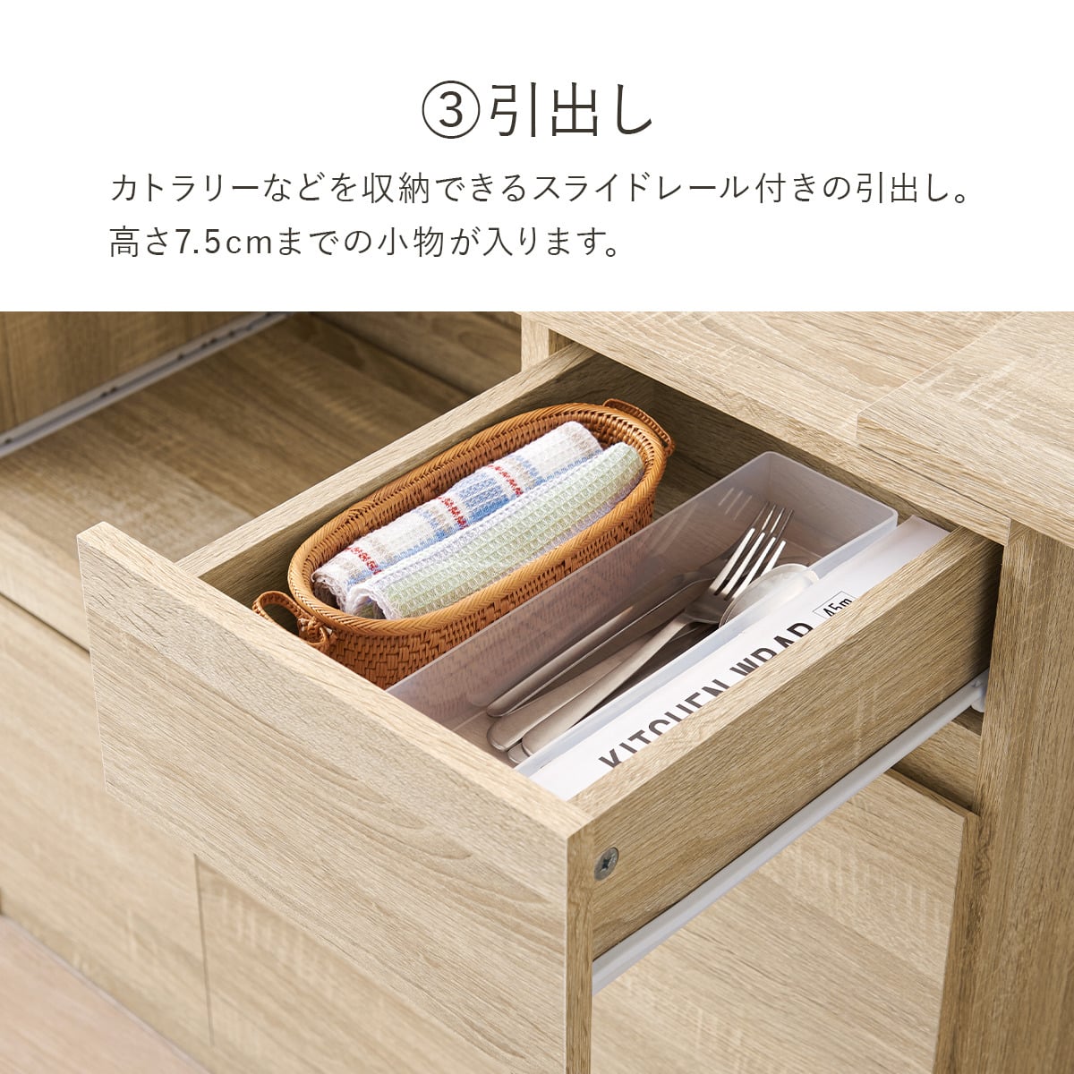 伸縮キッチンカウンター (幅104～178cm WH) | ニトリネット【公式