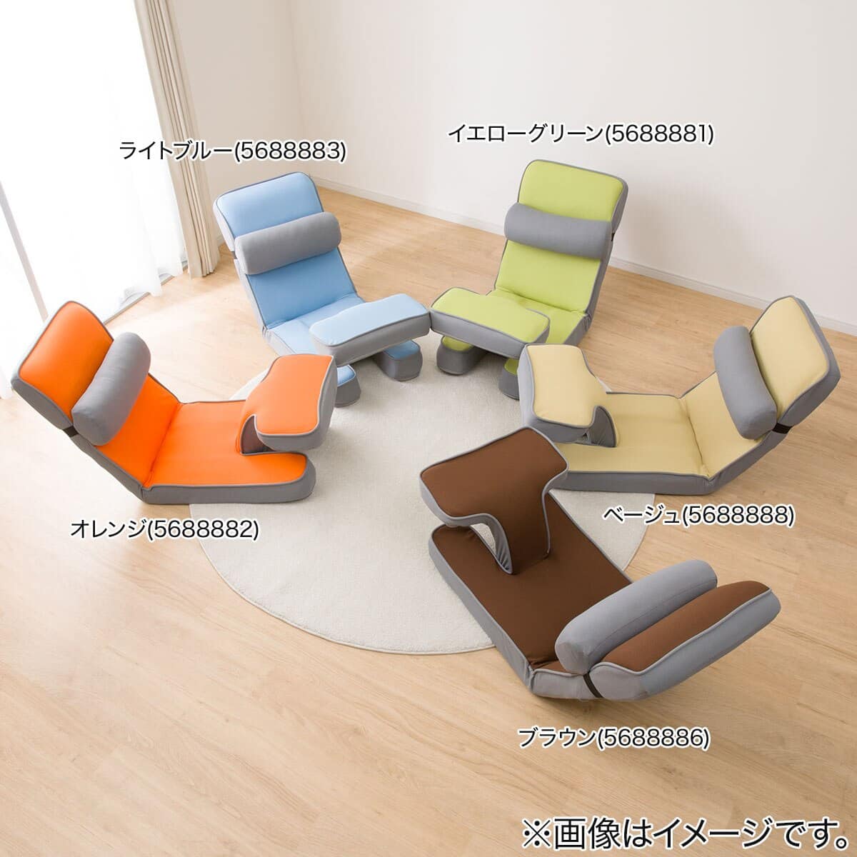 ゲーミング座椅子2(BE) | ニトリネット【公式】 家具・インテリア通販