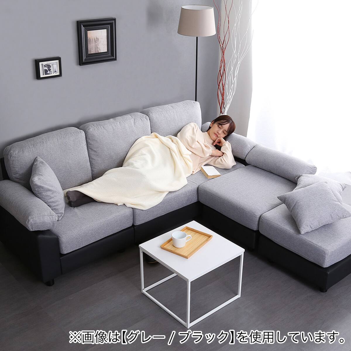 5人掛けコーナーカウチソファ PVC×布張りタイプ (BR/BK) | ニトリ