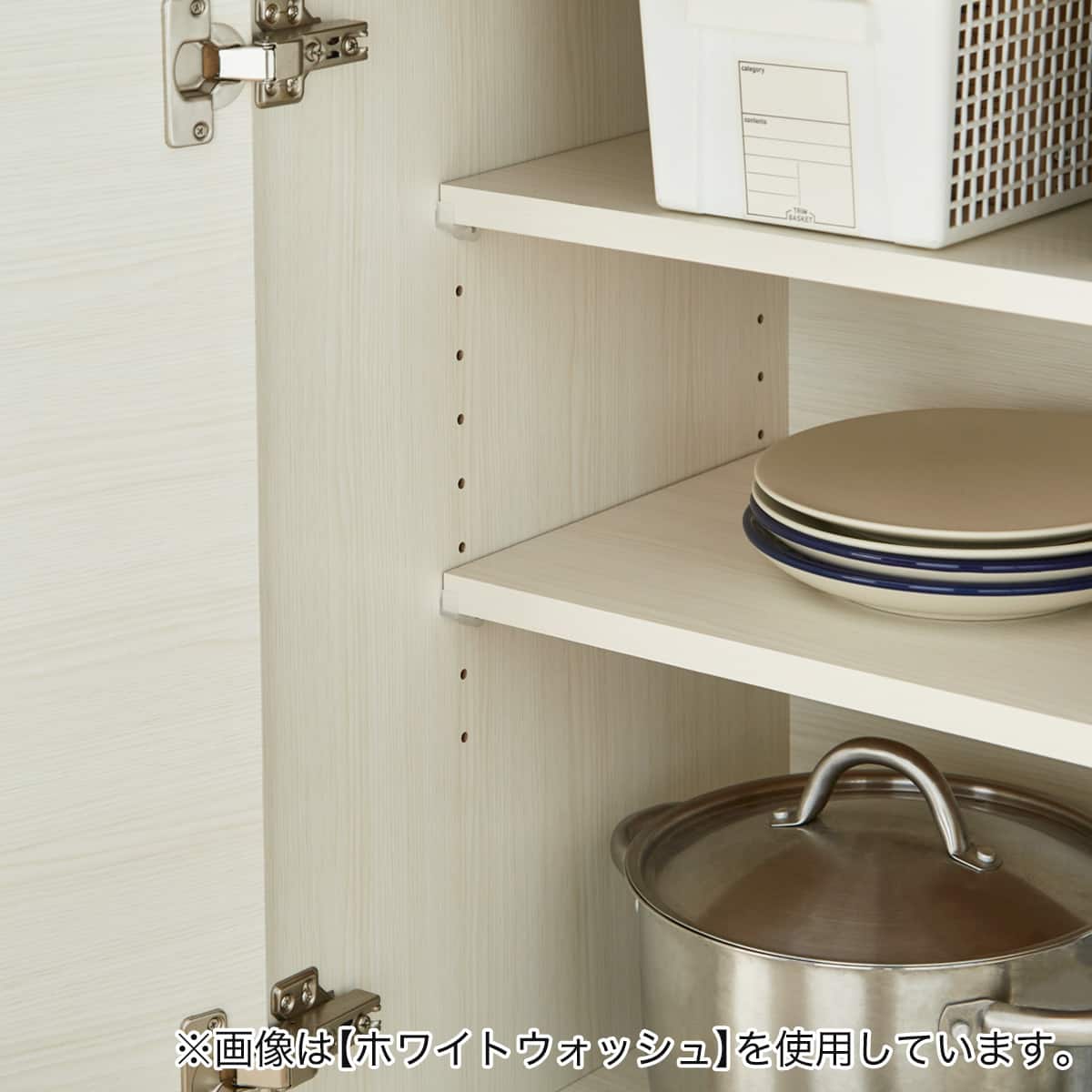 キッチンカウンター(90 BR) | ニトリネット【公式】 家具・インテリア通販