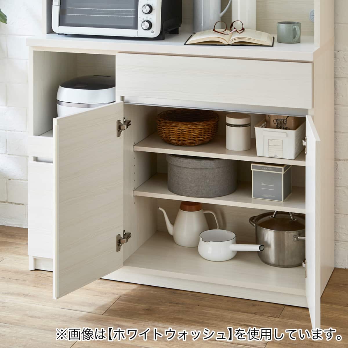 キッチンボード (120 BR) | ニトリネット【公式】 家具・インテリア通販