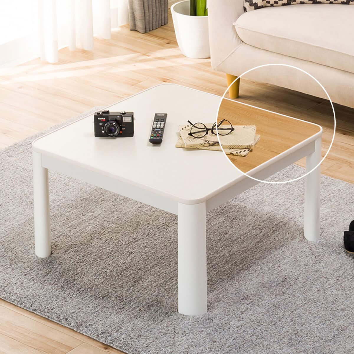 正方形リバーシブルこたつ(LC23 70WH) | ニトリネット【公式】 家具