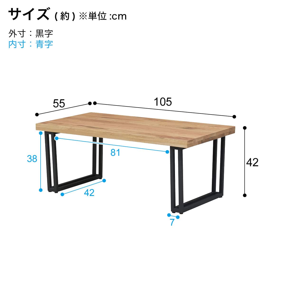 アイアン脚センターテーブル105 | ニトリネット【公式】 家具
