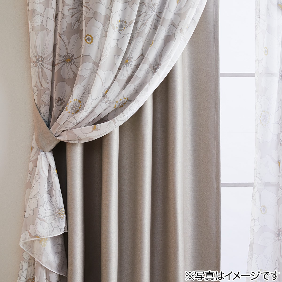 遮光2級・遮熱・防炎ドレープカーテン(ルポIV 100X200X2) | ニトリ