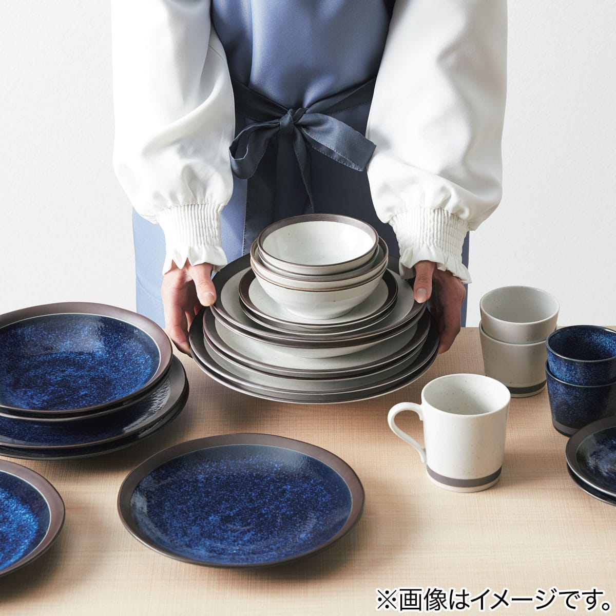 超軽量大皿 カル：エクレ デコ 錆(窯変紺) | ニトリネット【公式