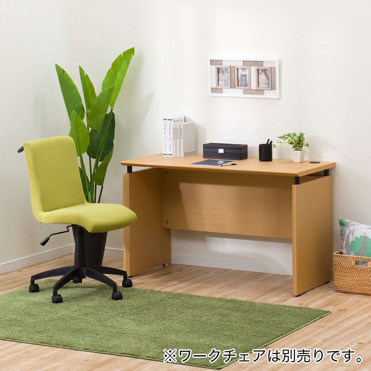 デスク(ラボーロ002 120 LBR) | ニトリネット【公式】 家具