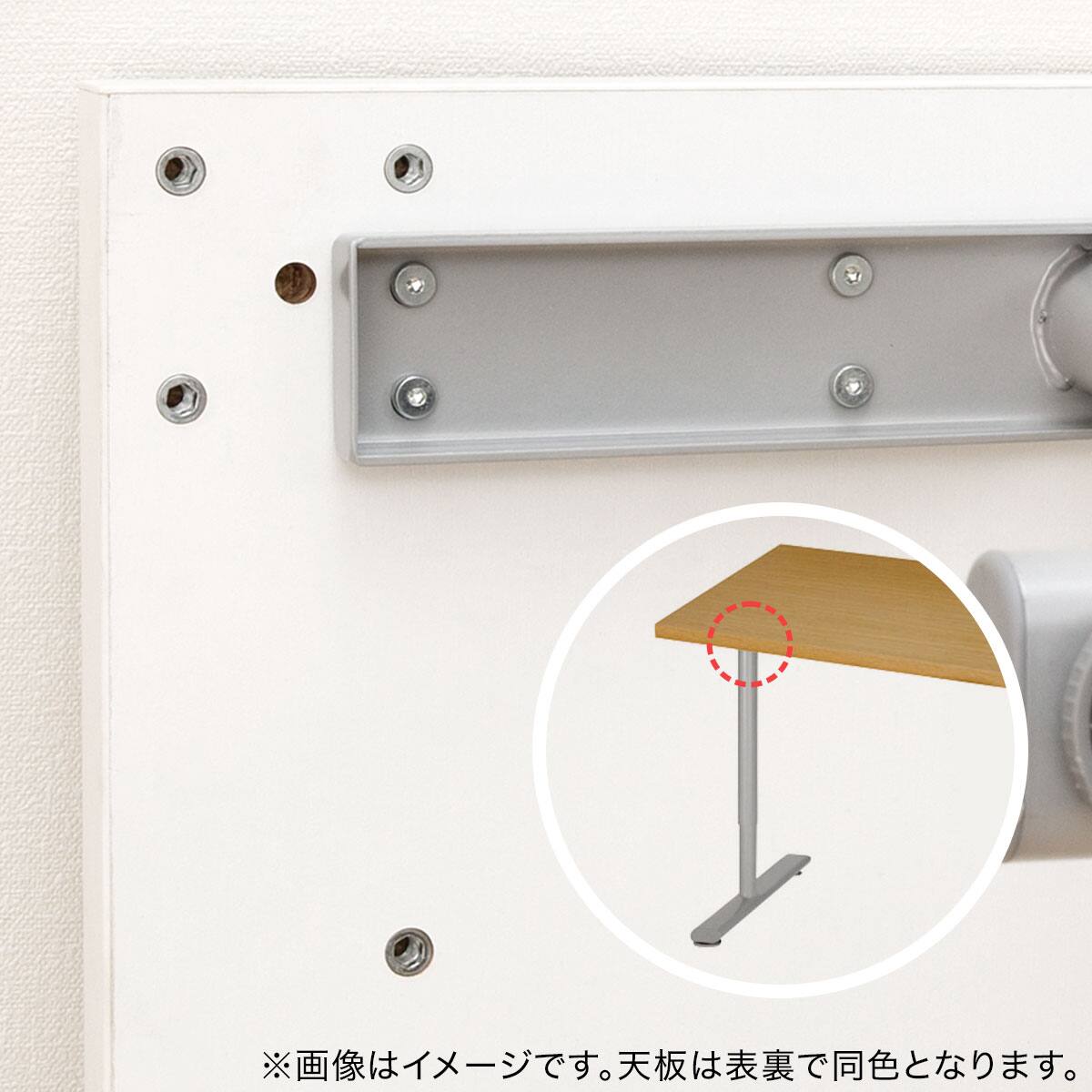 天板(プレフェ 140 BK) | ニトリネット【公式】 家具・インテリア通販