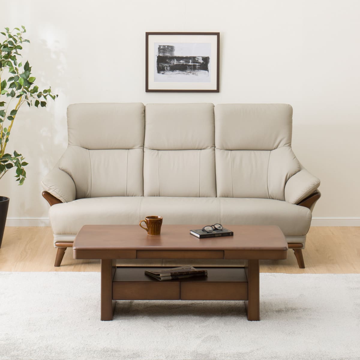 センターテーブル(GK01 MBR) | ニトリネット【公式】 家具・インテリア通販