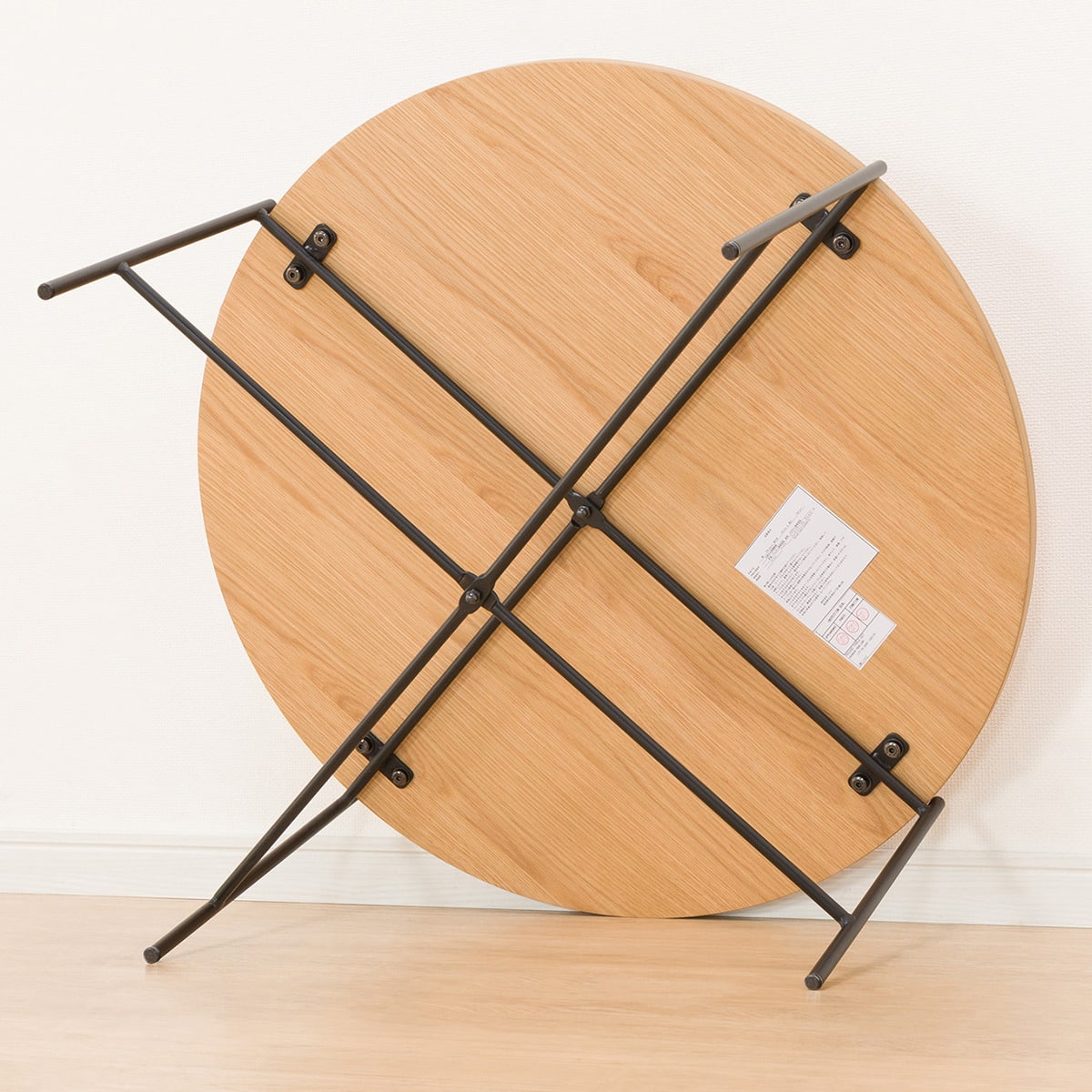 円形テーブルセット(ヴェルカー7050LBR) | ニトリネット【公式】 家具