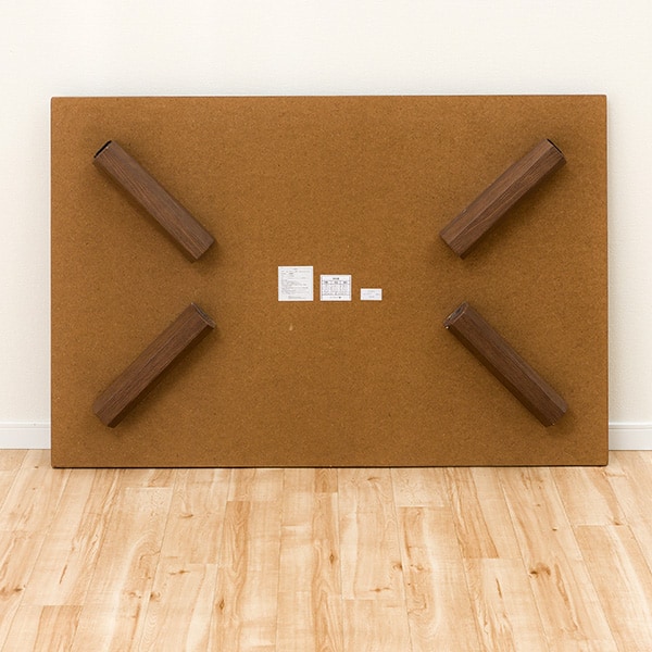 折り脚座卓(Nミサキ MBR) | ニトリネット【公式】 家具・インテリア通販