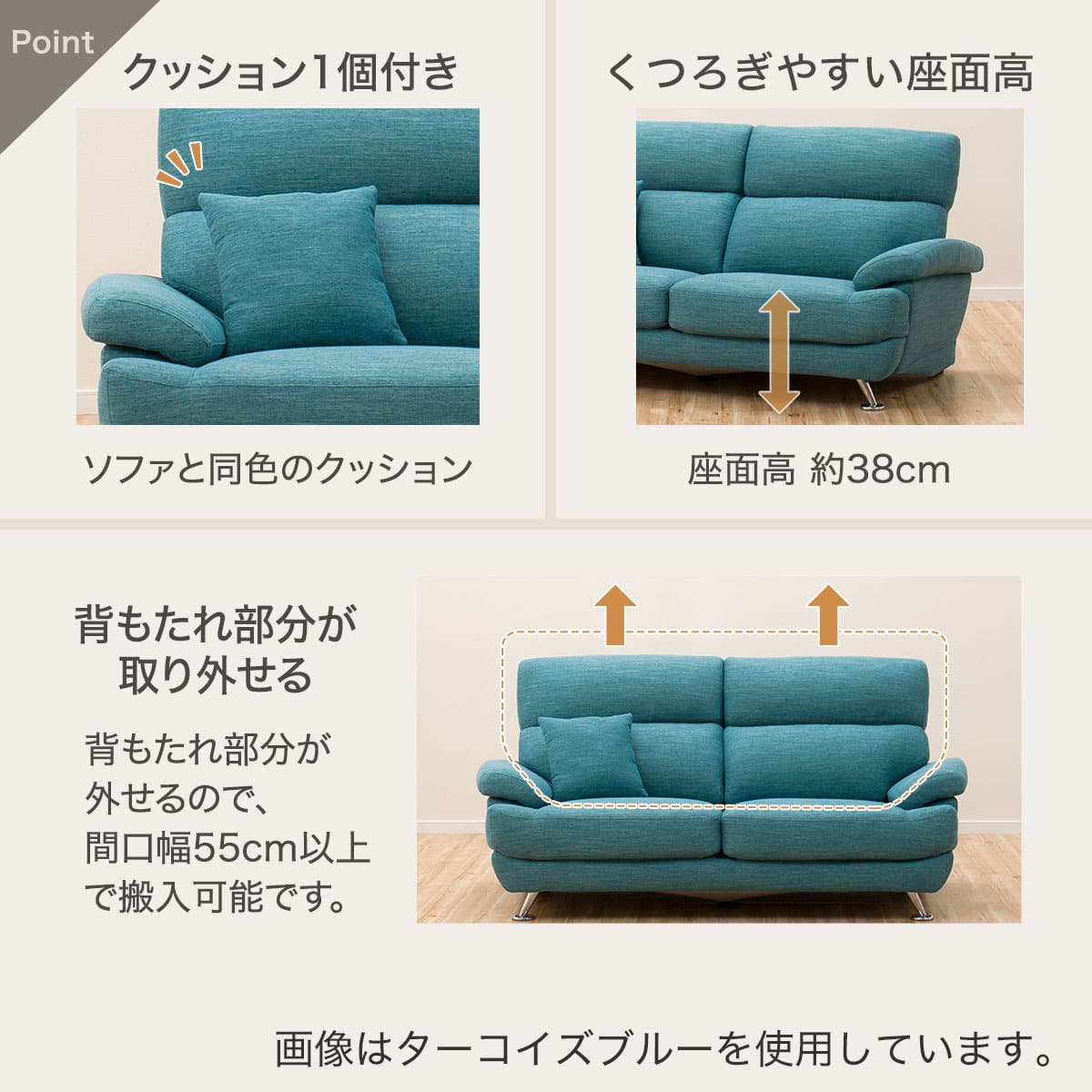 3人掛けソファ 布張りタイプ (NポケットA13 DR-TBL) | ニトリネット