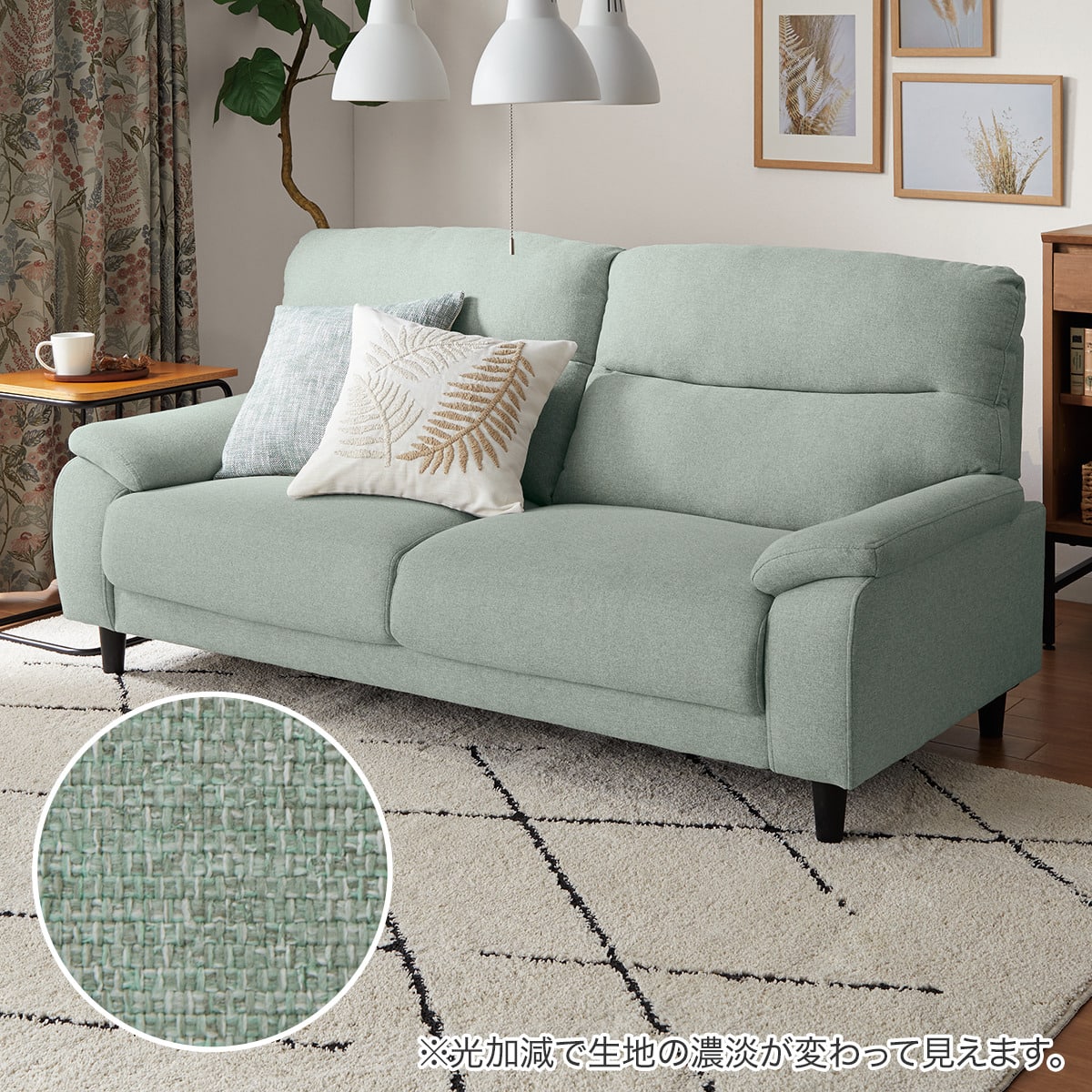 3人掛けソファ 布張りタイプ (MK02 KD LGR) | ニトリネット【公式