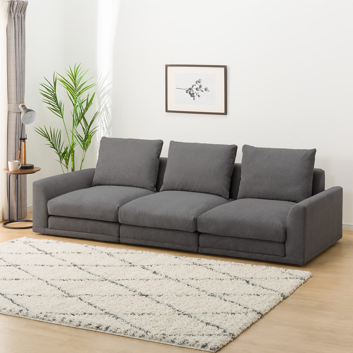 3人掛けローソファ 布張りタイプ (HM04 DGY) | ニトリネット【公式