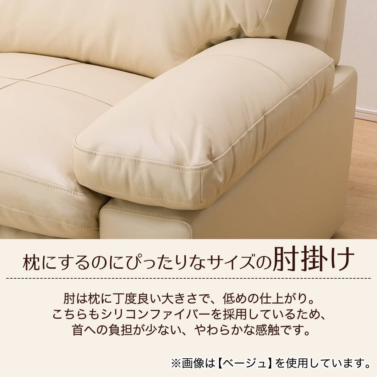 2人掛けワイドソファ 本革(一部合成皮革)タイプ (Sステイツ BK